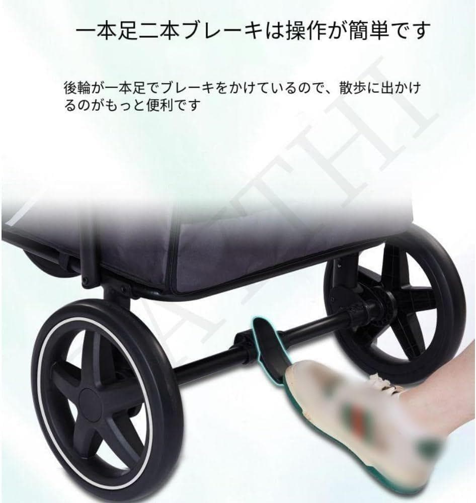 中型犬・大型犬・多頭飼い対応ペットベビーカー 耐荷重40kg ワンボタン