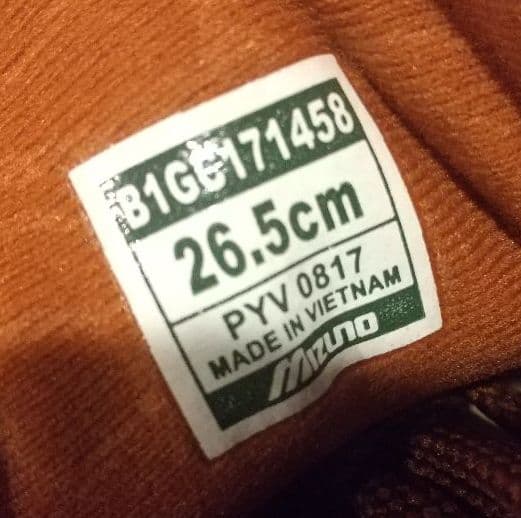 【新品】mizuno ウォーキングシューズ 26.5cm