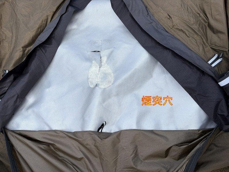 POMOLY ポモリー LEO 2 レオ 1～2人用