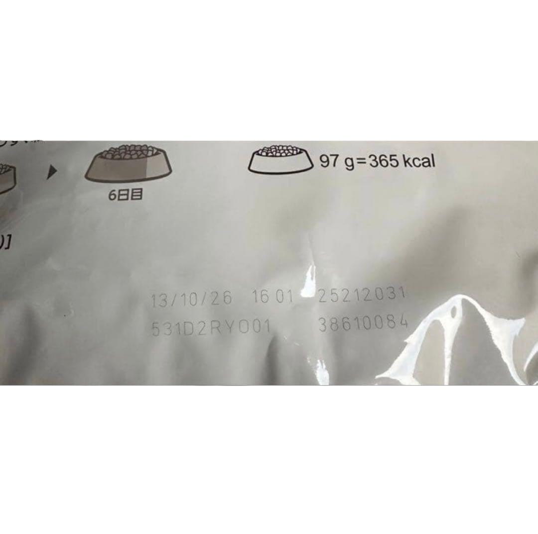  CANIN 柴犬用ドッグフード 8kg