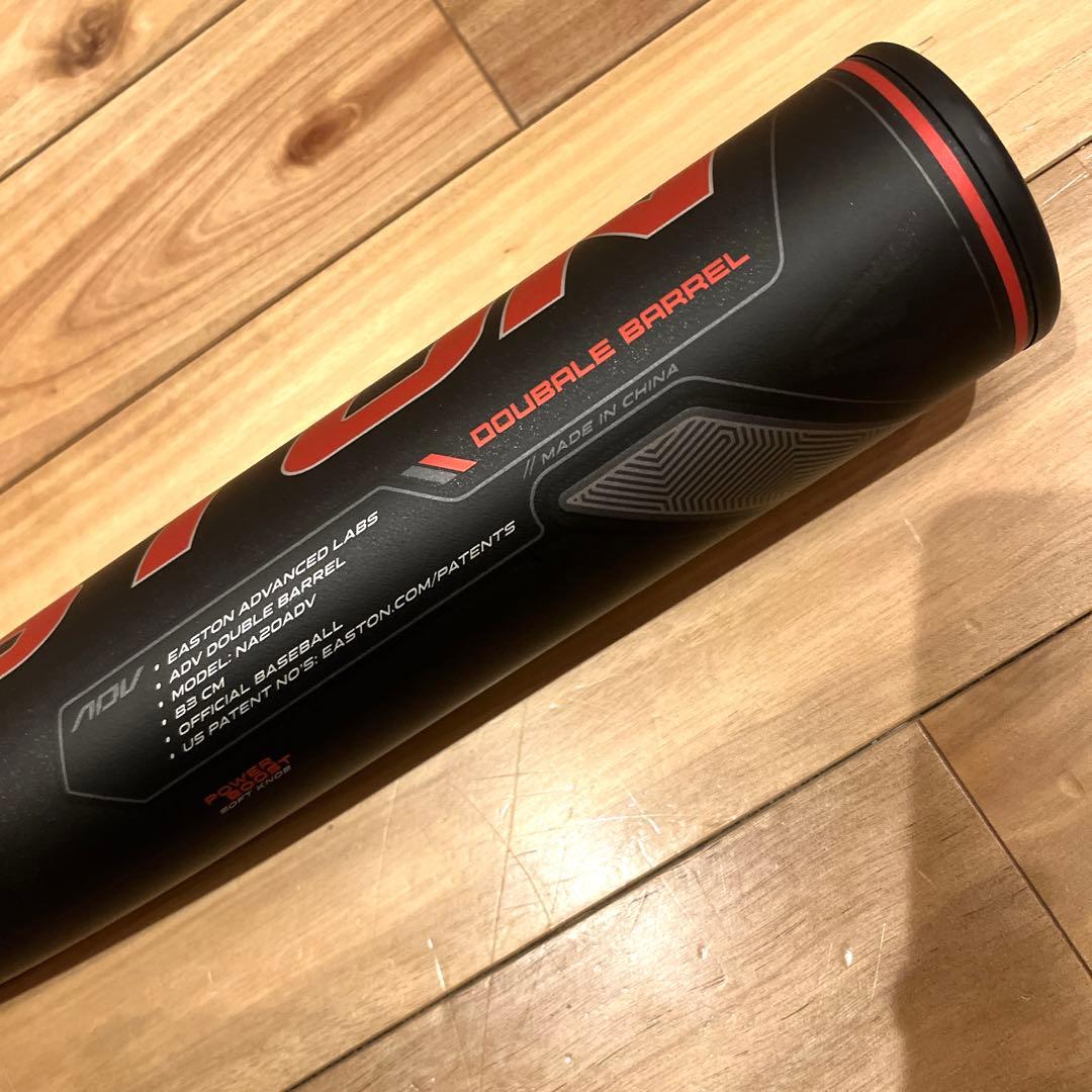 新品未使用　EASTON イーストン　ADV 軟式バット カーボン83㎝730g