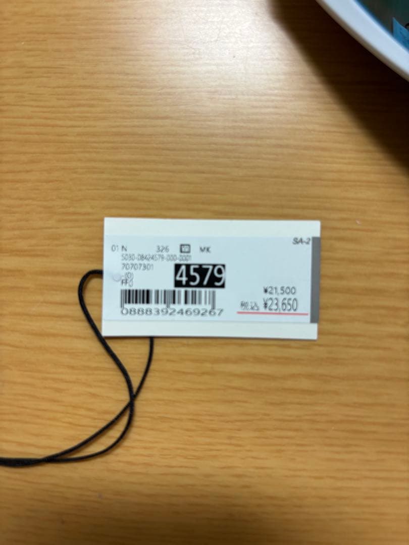 Oakley ゴーグル ホワイト/マルチカラー