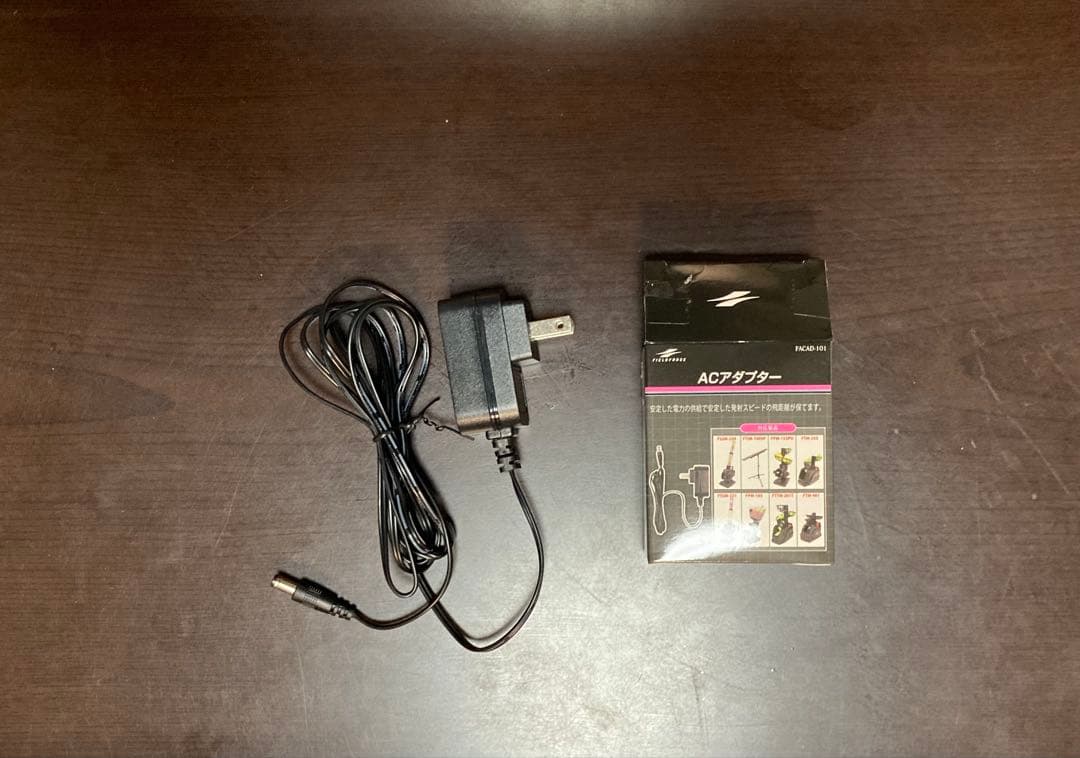 【新型】スピードシャトルマシン FSBM-221 シャトル40個、アダプタセット