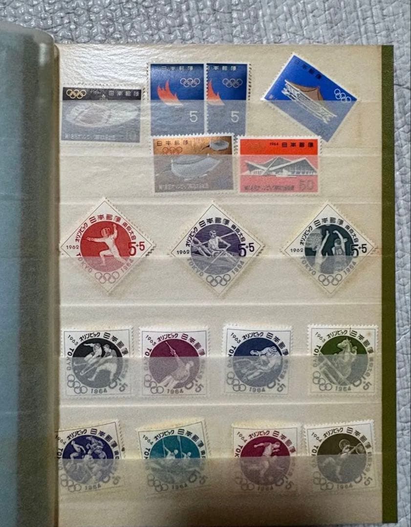 レトロ切手コレクション