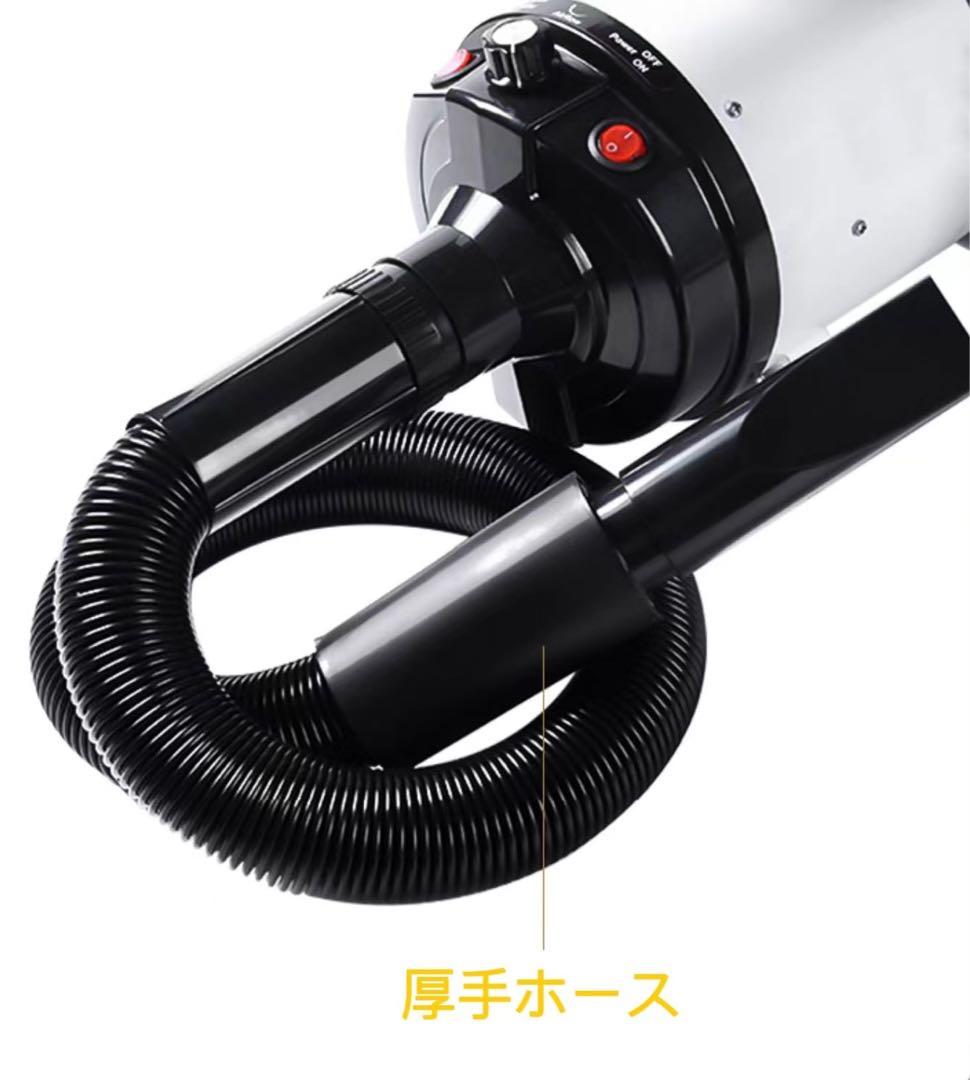 ジャックページ ペットドライヤー 2台