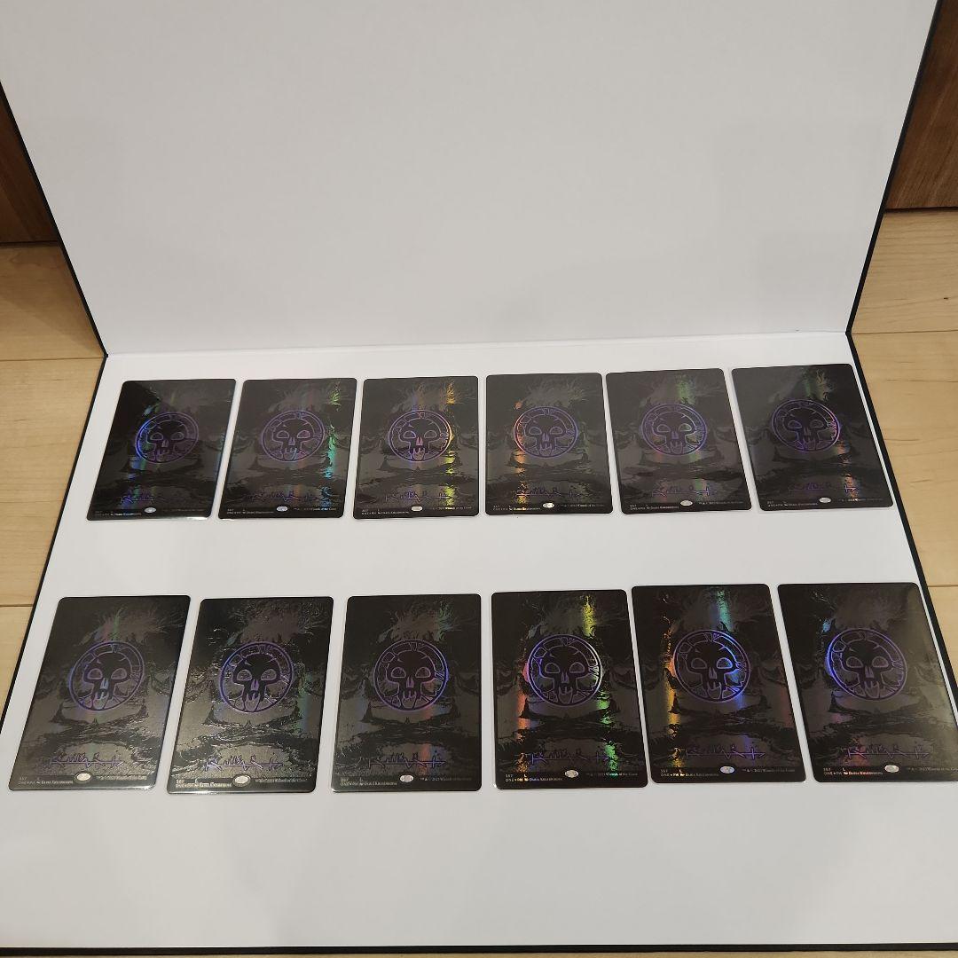 沼　オイルスリック　12枚