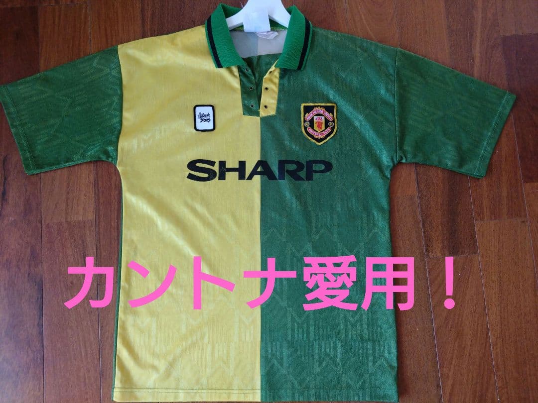 マンチェスターユナイテッド　オールドユニ1994s