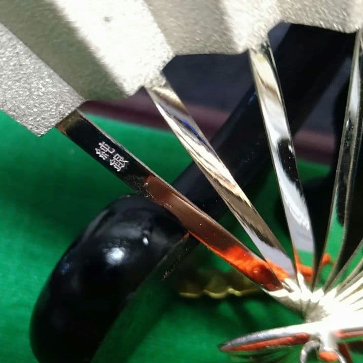 純銀！武比古作 扇子 金色装飾付き６号サイズです(⌒▽⌒)