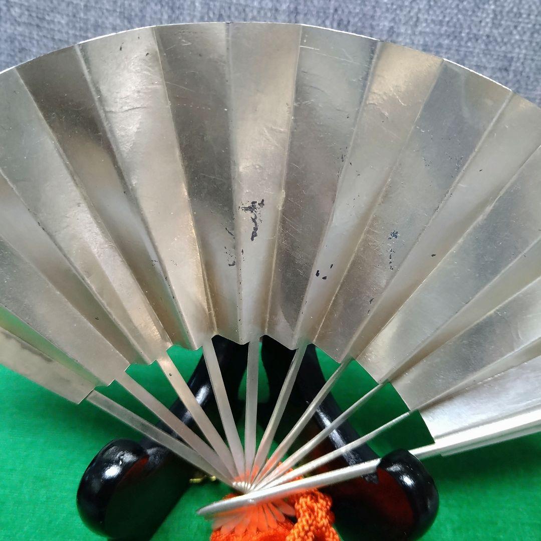 純銀！武比古作 扇子 金色装飾付き６号サイズです(⌒▽⌒)