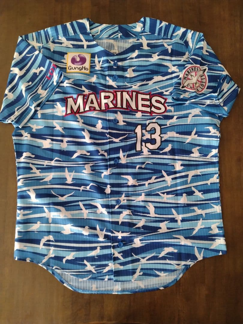 ☆プロフ内ユニホーム販売中☆ 千葉ロッテマリーンズ実使用ユニホーム 平沢大河