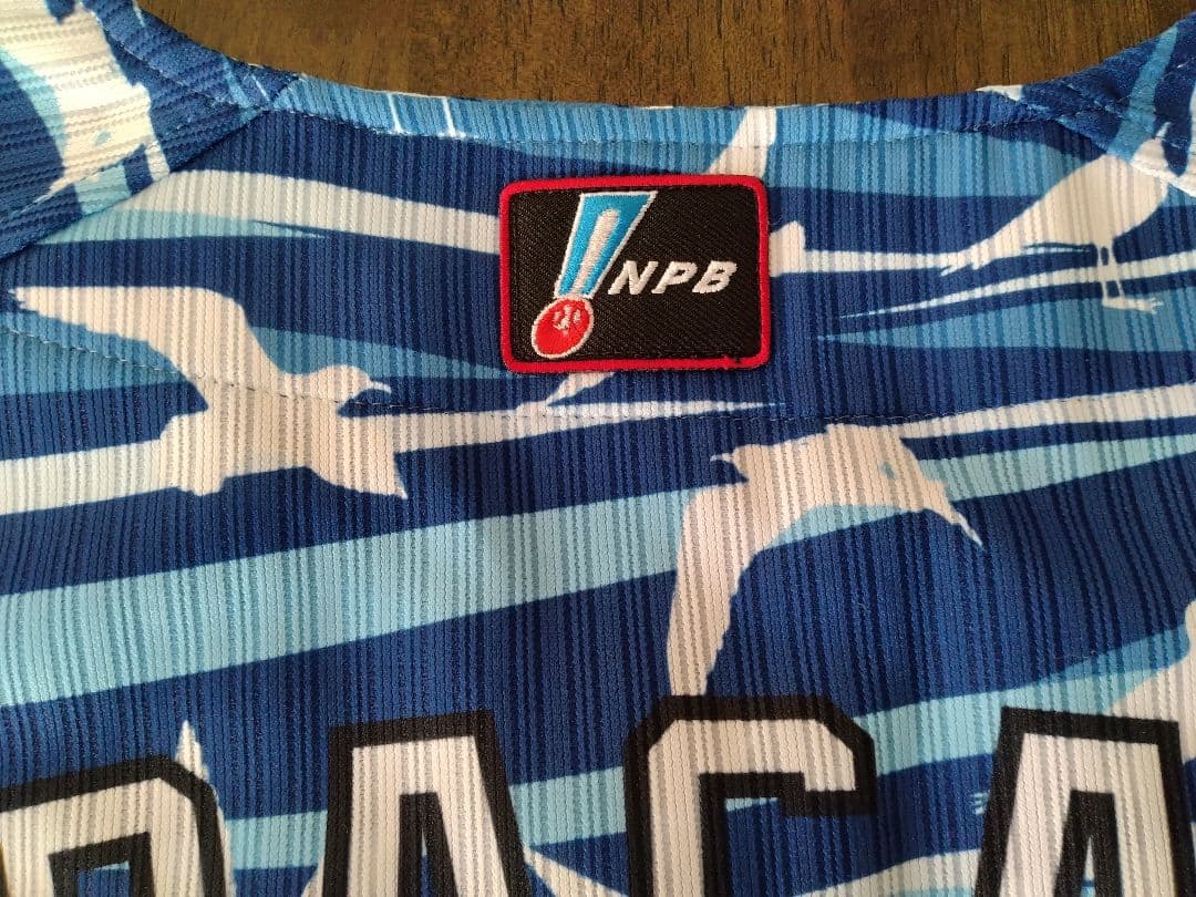 ☆プロフ内ユニホーム販売中☆ 千葉ロッテマリーンズ実使用ユニホーム 平沢大河