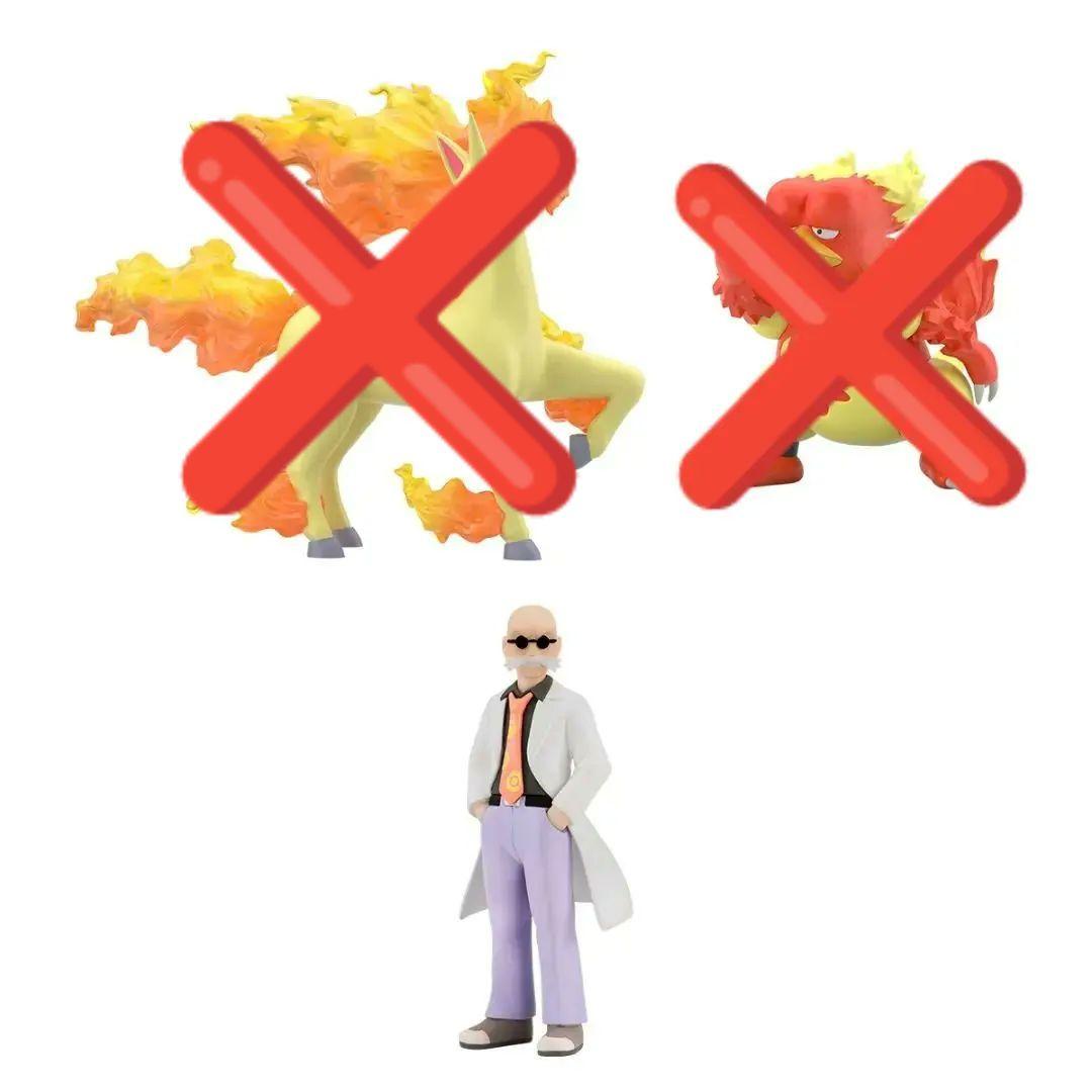 スケールワールド　カツラ