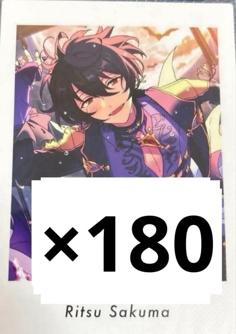 ぱしゃっつ 朔間凛月 vol.5 Action