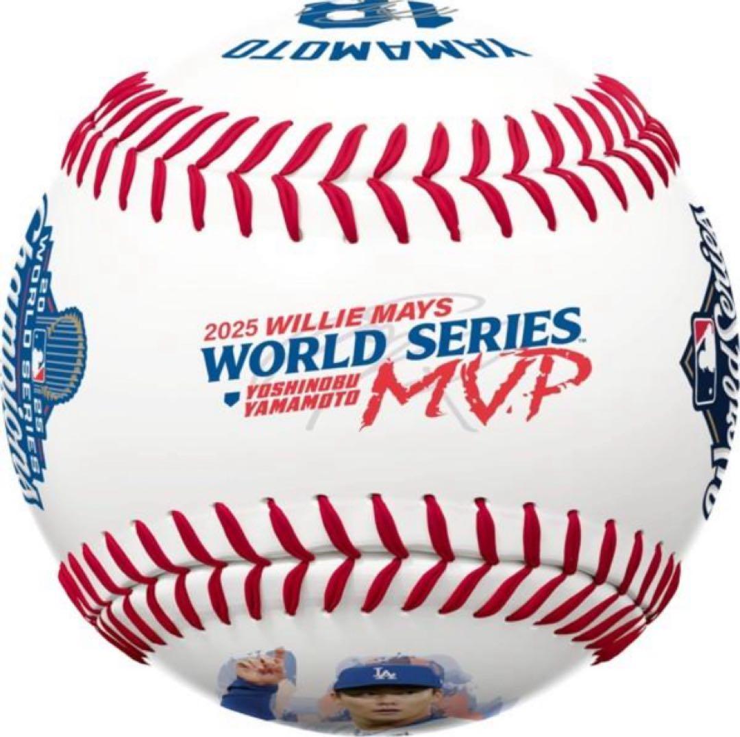 山本由伸　直筆サイン　MLB公式球 記念ボール　3点セット