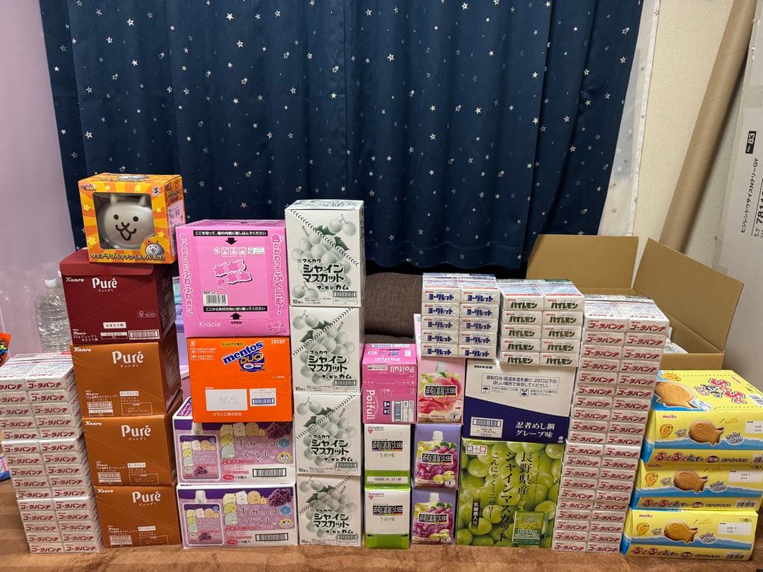 Cyan◡̈⋆*さま専用！