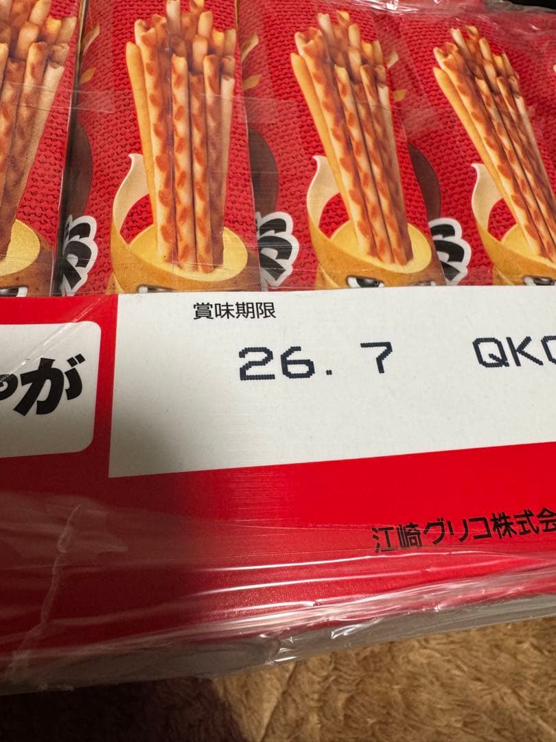 Cyan◡̈⋆*さま専用！