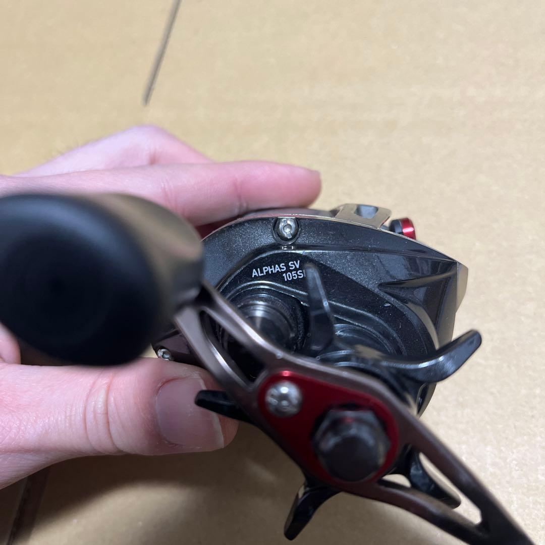 アルファス SV 105SH