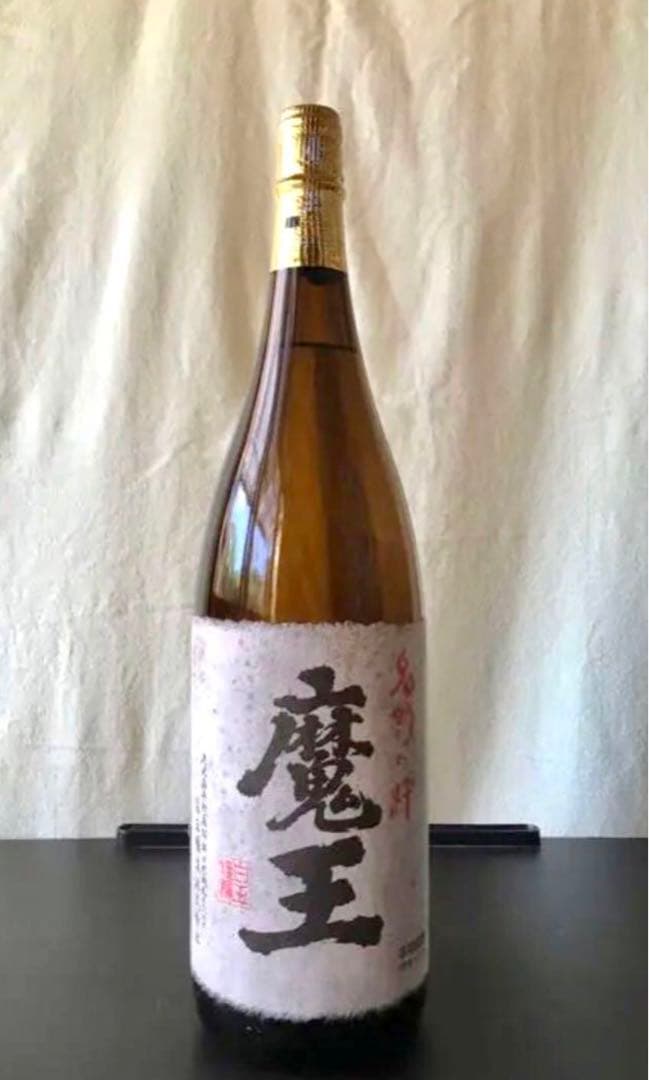 芋焼酎　「森伊蔵」　「魔王」　「村尾」「万繕」4本セット