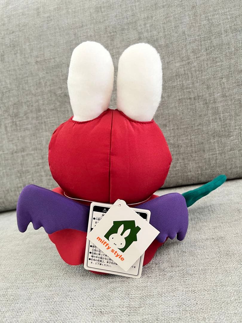 ミッフィー　ハロウィン　仮装ぬいぐるみ