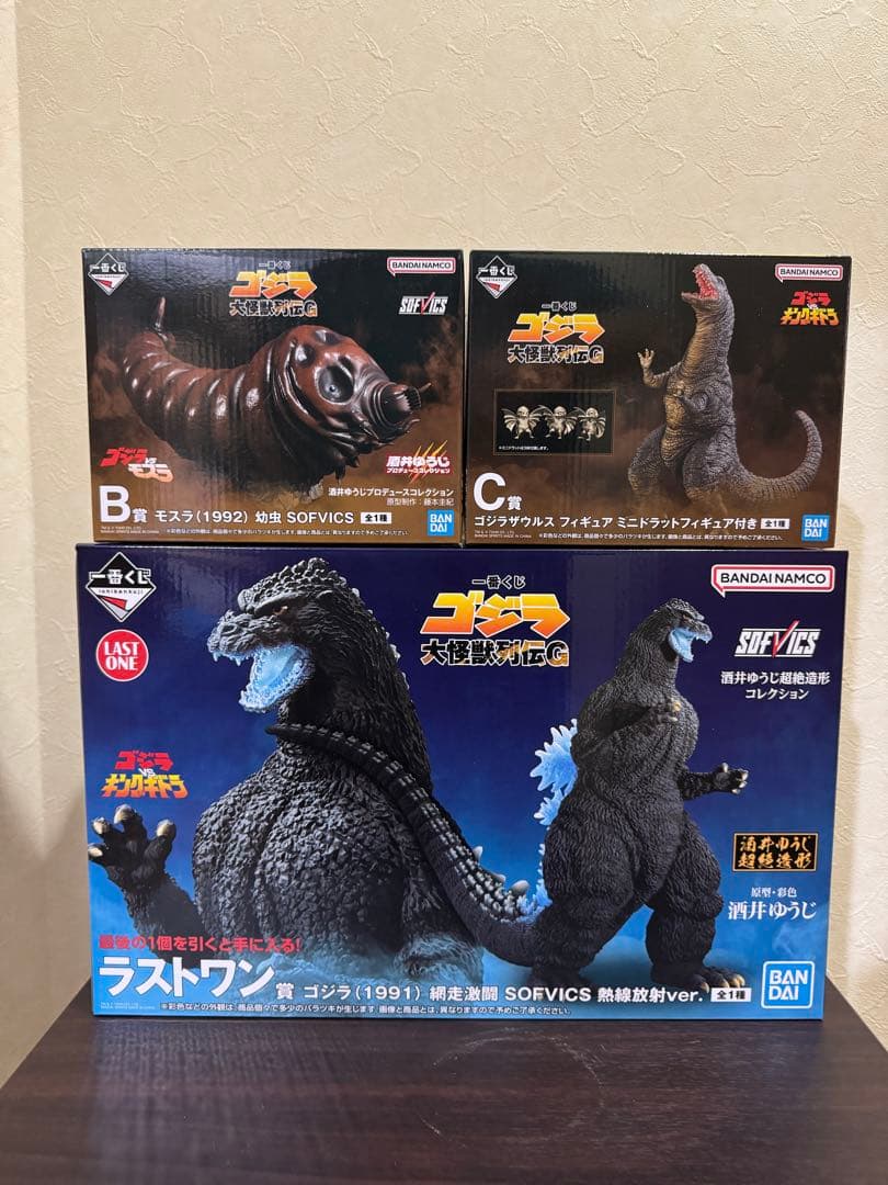 太*田様 一番くじ ゴジラ大怪獣列伝G ラストワン賞ゴジラ B賞モスラ C賞ゴジ