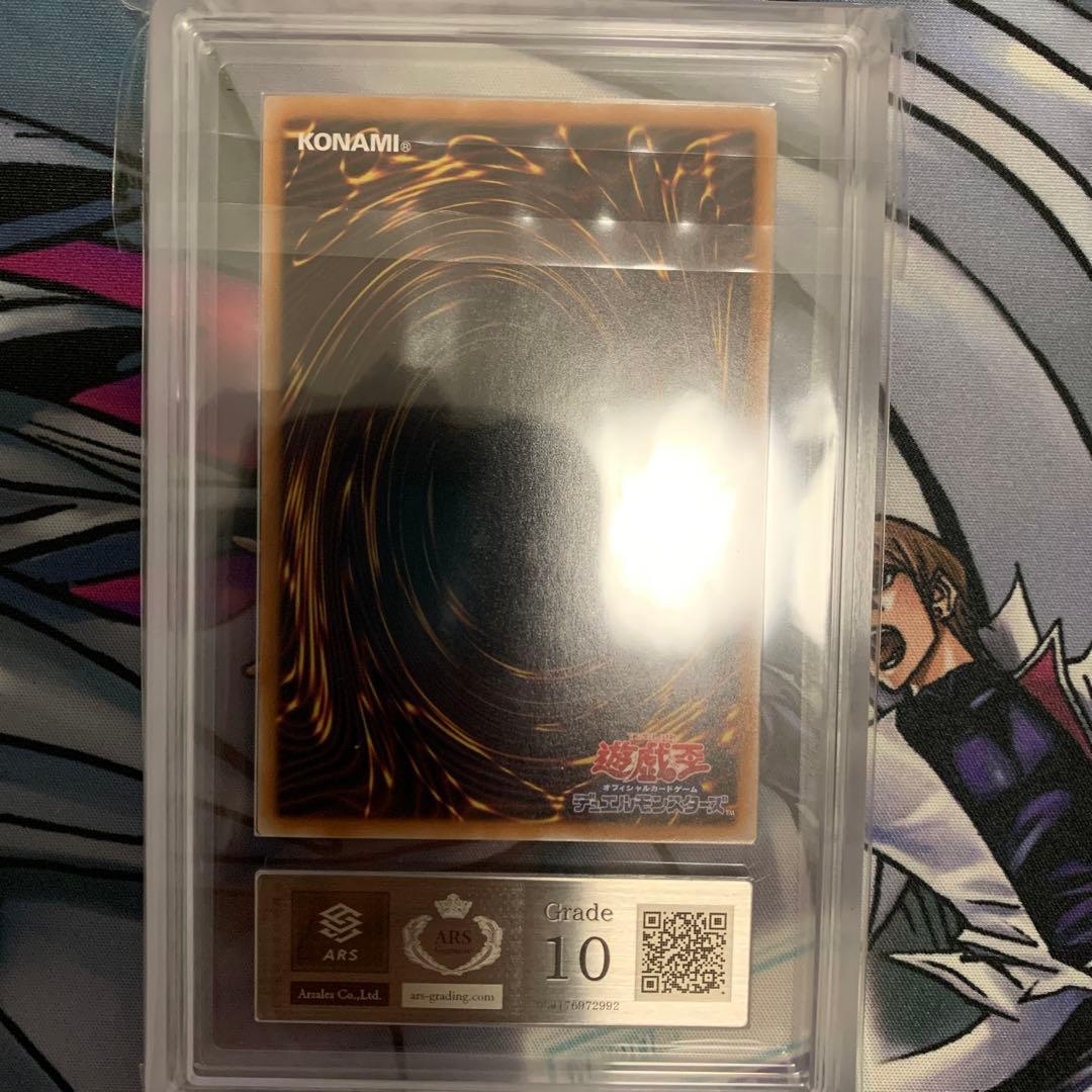 ◆ARS10◆ 灼熱の火霊使いヒータ　25th クオシク　Unity ユニティ