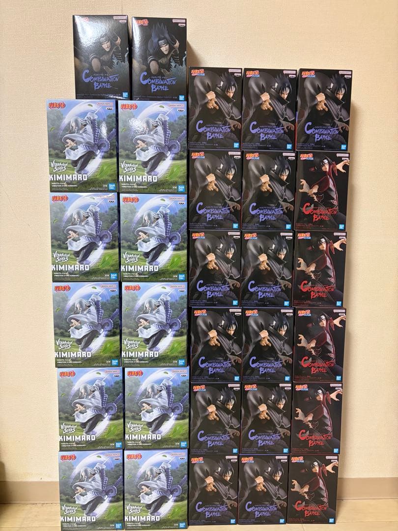 ナルト vibration stars 君麻呂 フィギュア NARUTO