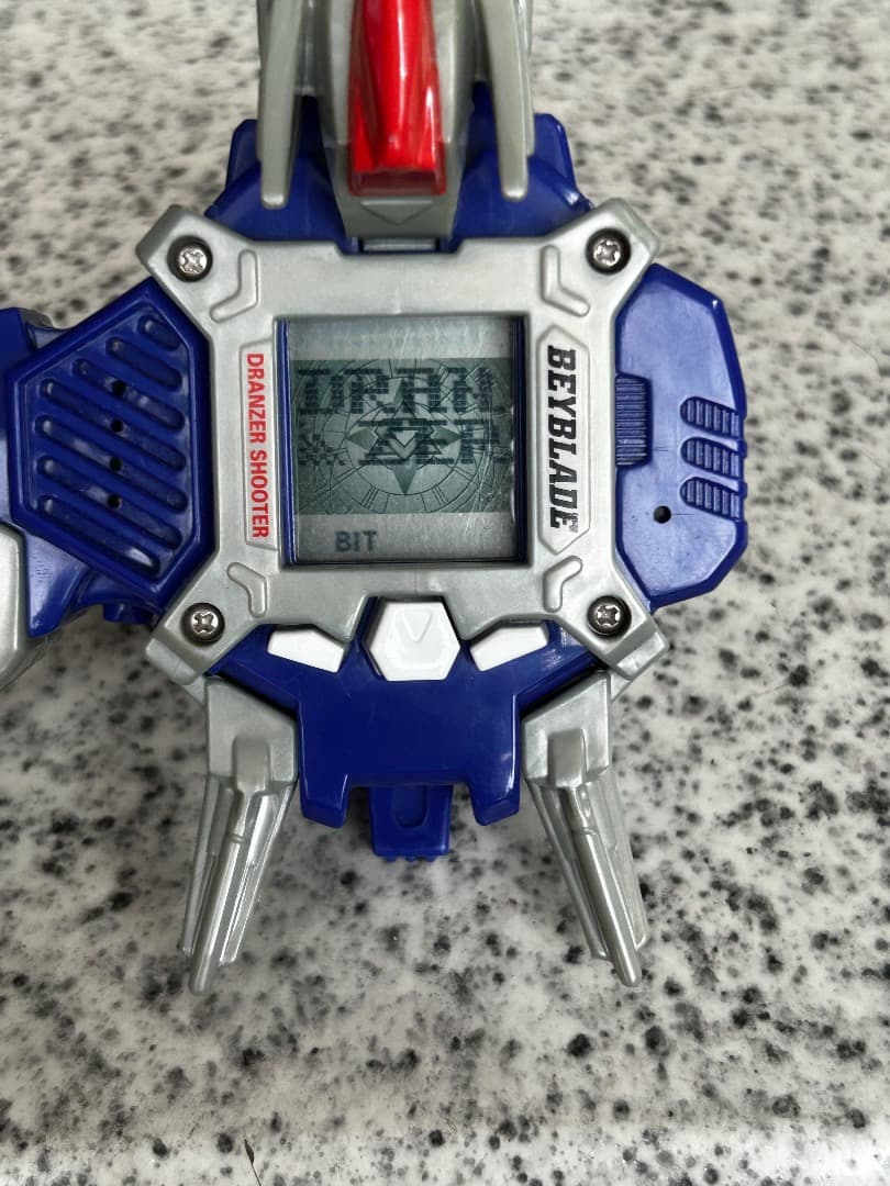 ベイブレード電子ランチャードランザーシューター
