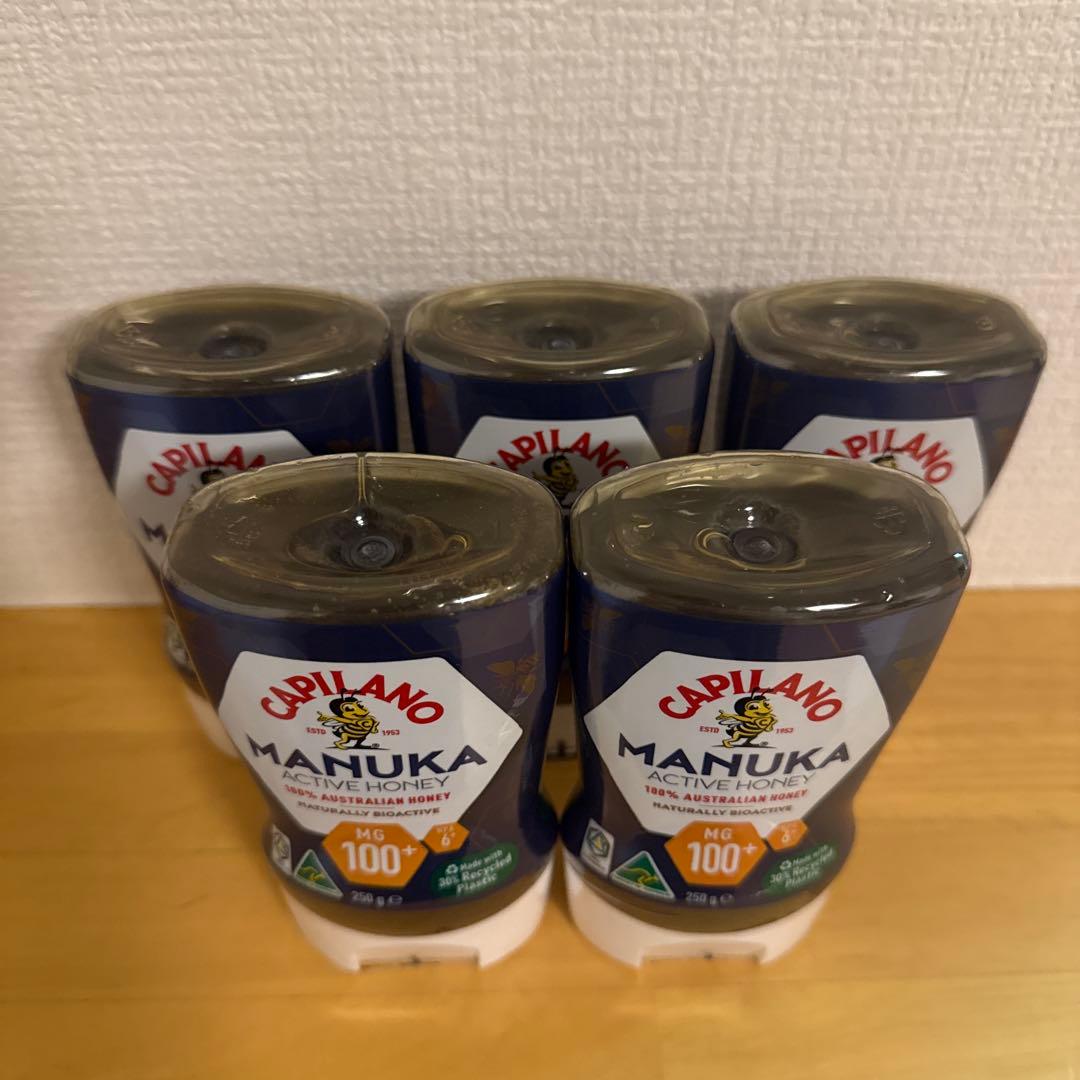 【新品未開封】アクティブハニー、マヌカハニー