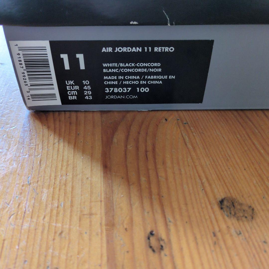 Jordan Air Jordan 11Retro ホワイト/ブラック