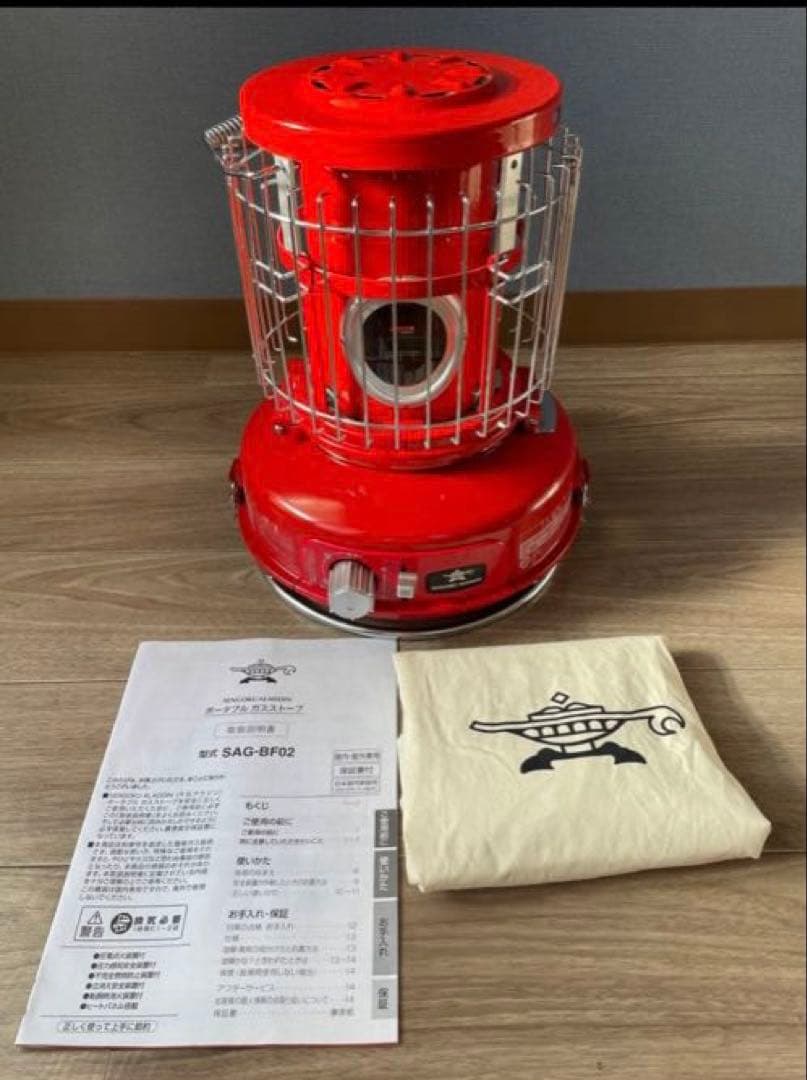 アラジン ポータブルガスストーブ レッドSAG-BF02(R)