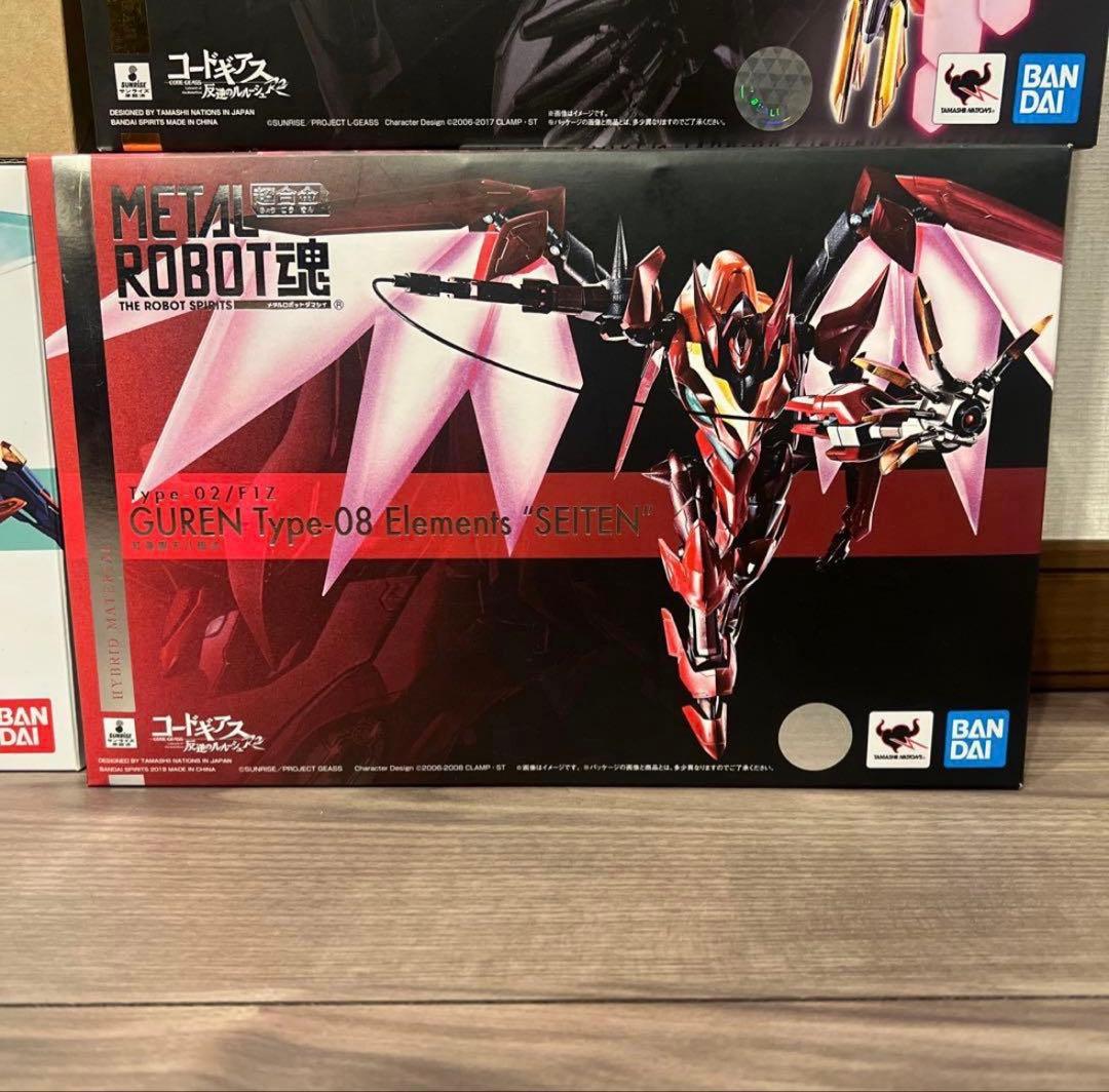 コードギアスまとめ売り　メタルロボット魂