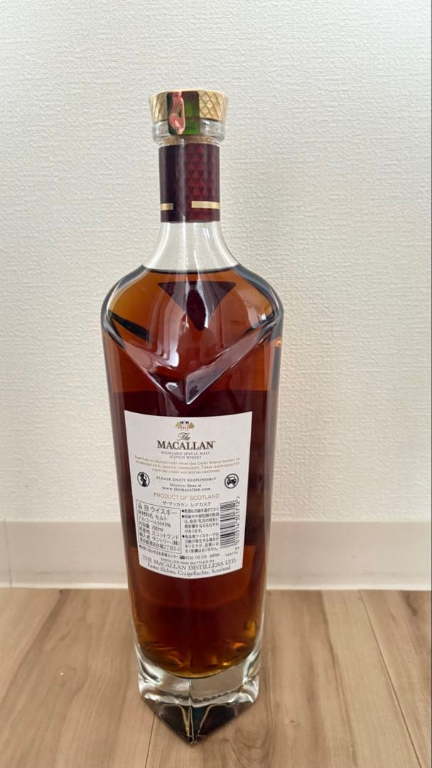 MACALLAN Rare Cask ギフトボックス付き 2024