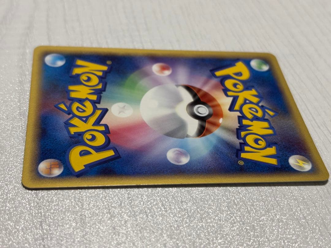 ポケモンカード　レックウザ　デルタ種　ハイドロバリア