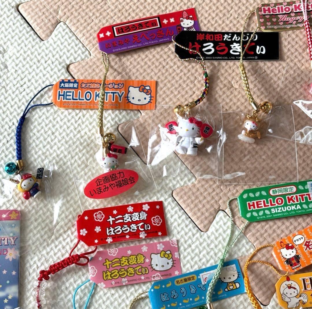 【まとめ売り】ハローキティ ご当地 キーホルダー ストラップ セット 18個