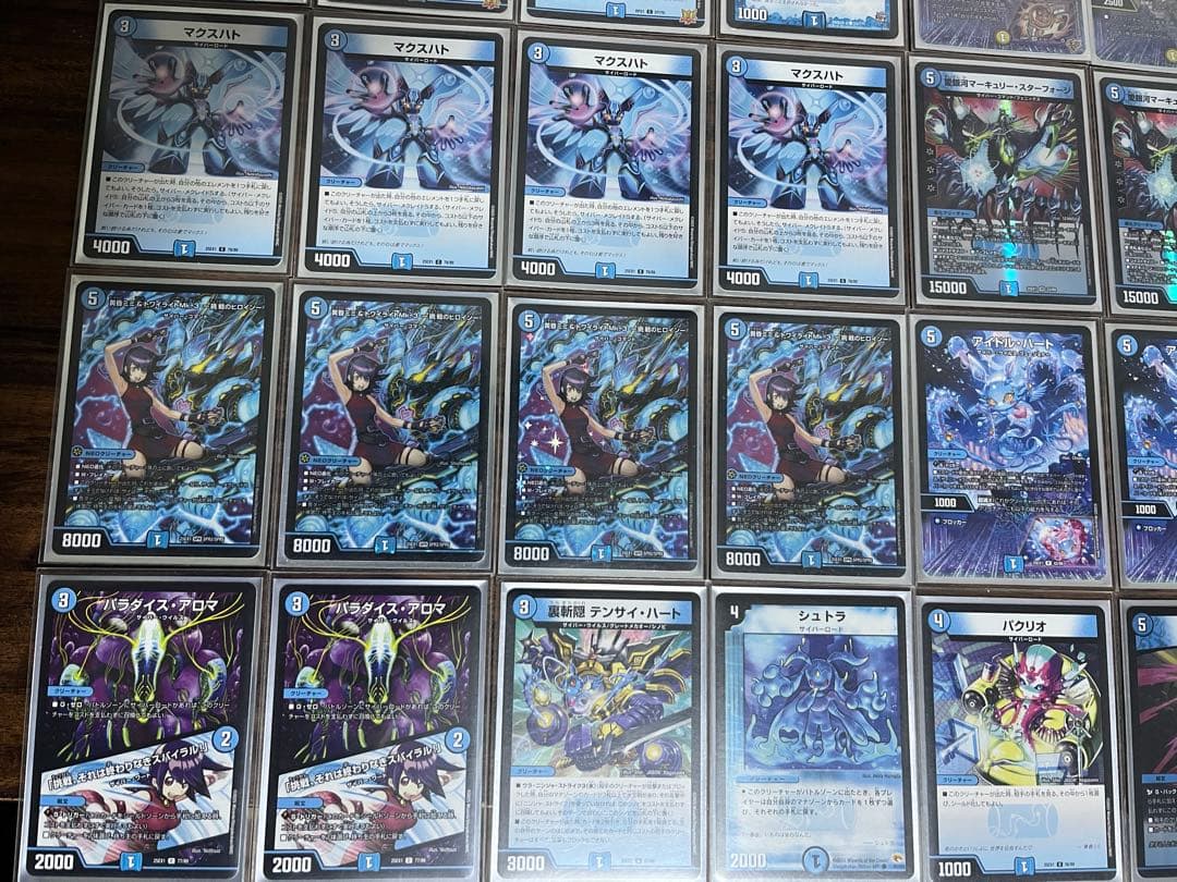 【DMデッキNo.26】青単サイバーメクレイド　ループ型　オリジナル