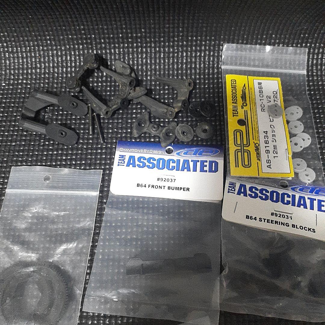 ホビーラジコン ASSOCIATED B64D