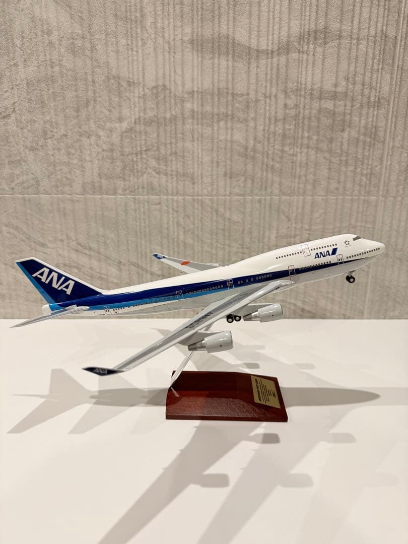 【開封展示品】全日空商事 1/200 ANA B747-400 JA8958
