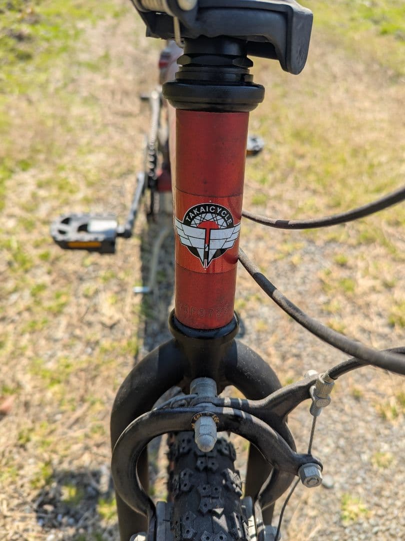 TAKAI CYCLE 折りたたみ自転車 レッド