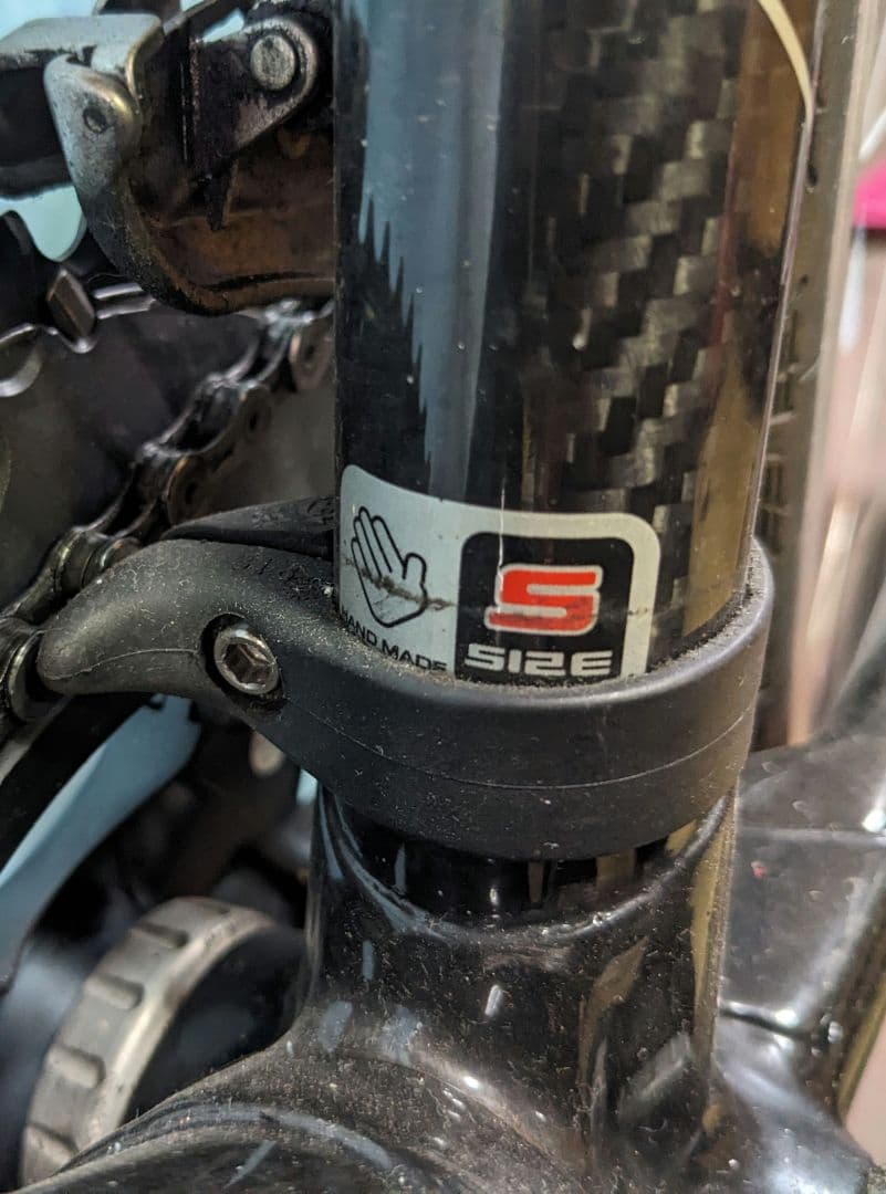 LOOK 585 オプティマム Sサイズ (フレーム・フォークのみ)