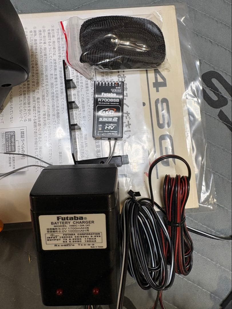 Futaba T14SG 14CH R/C送信機