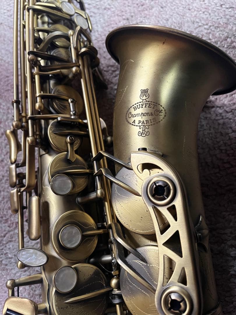 BUFFET Crampon BC-8401-4-0 L アルトサックス