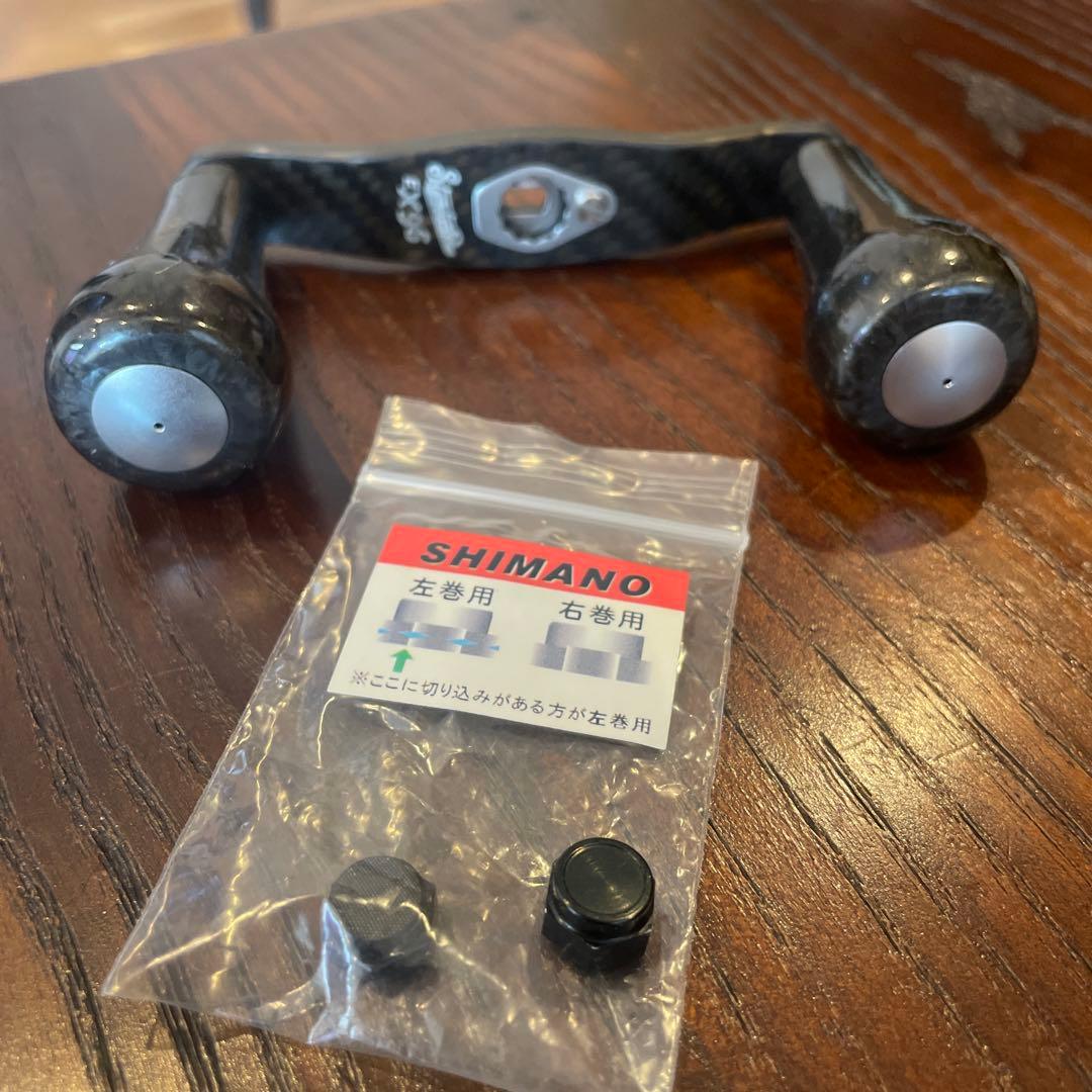 96mm RC-SC EX R29XL スタジオコンポジット