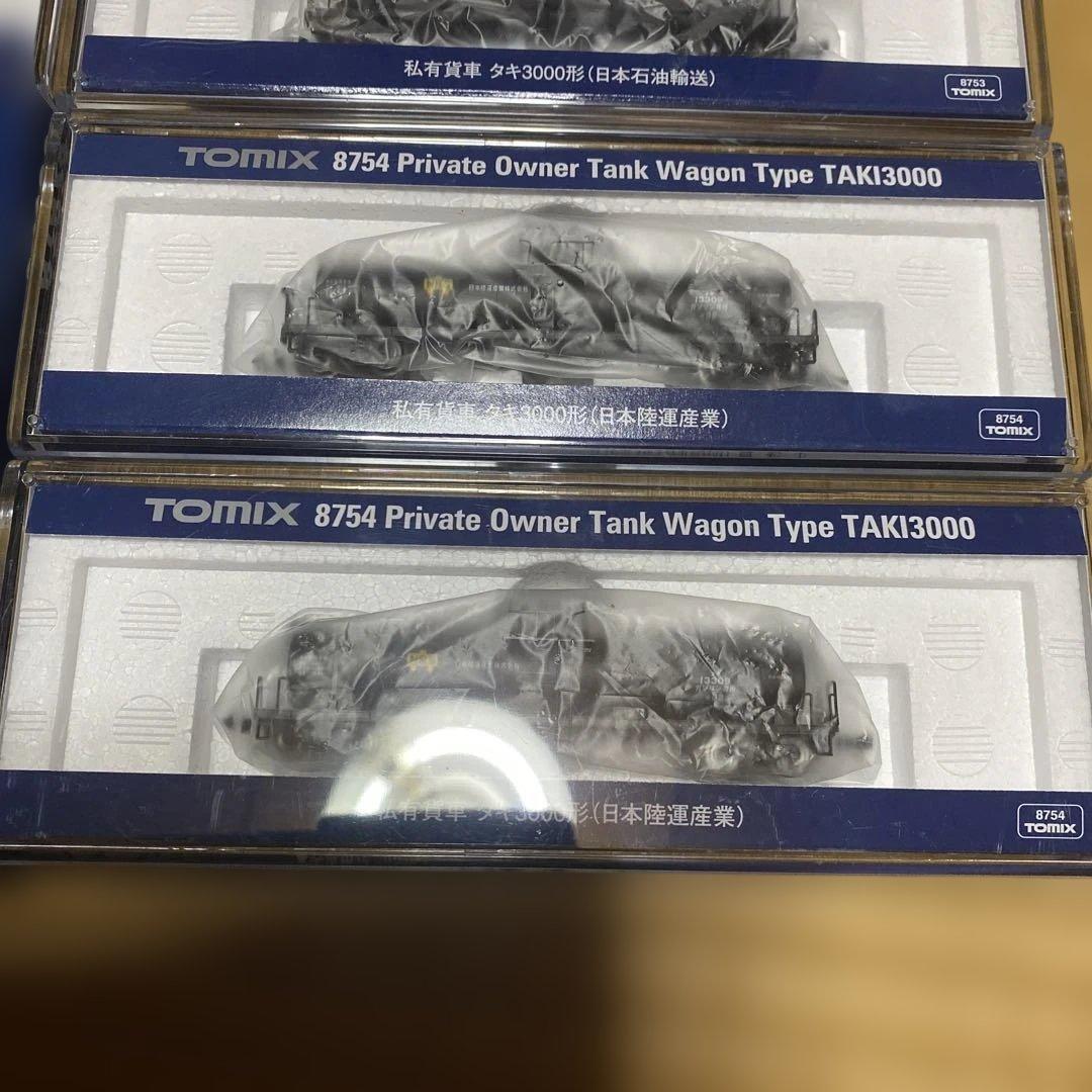 タキ3000・5450・29300 ホキ2200