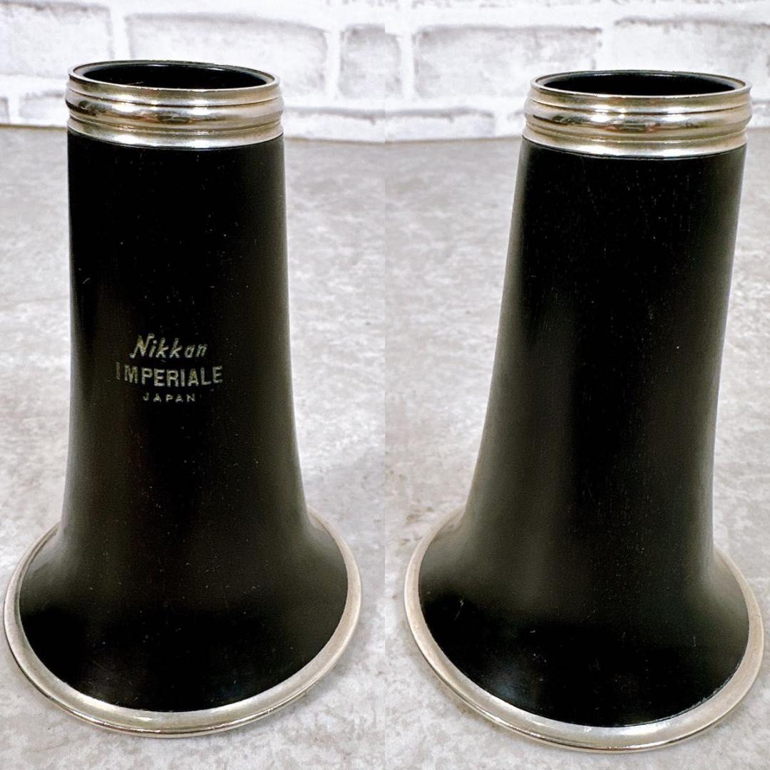 ニッカン インペリアル クラリネット グラナディラ製 ビンテージ ヤマハ　管楽器