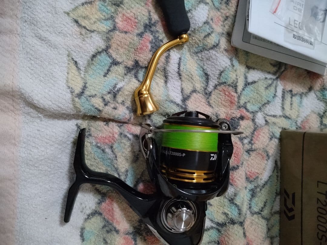 アーサー年末セール中ダイワ23レガリス2000S-P