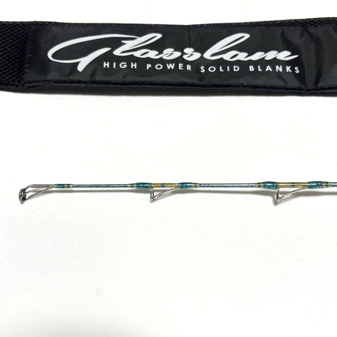 【送料無料】アルファタックル　グラスラム190L