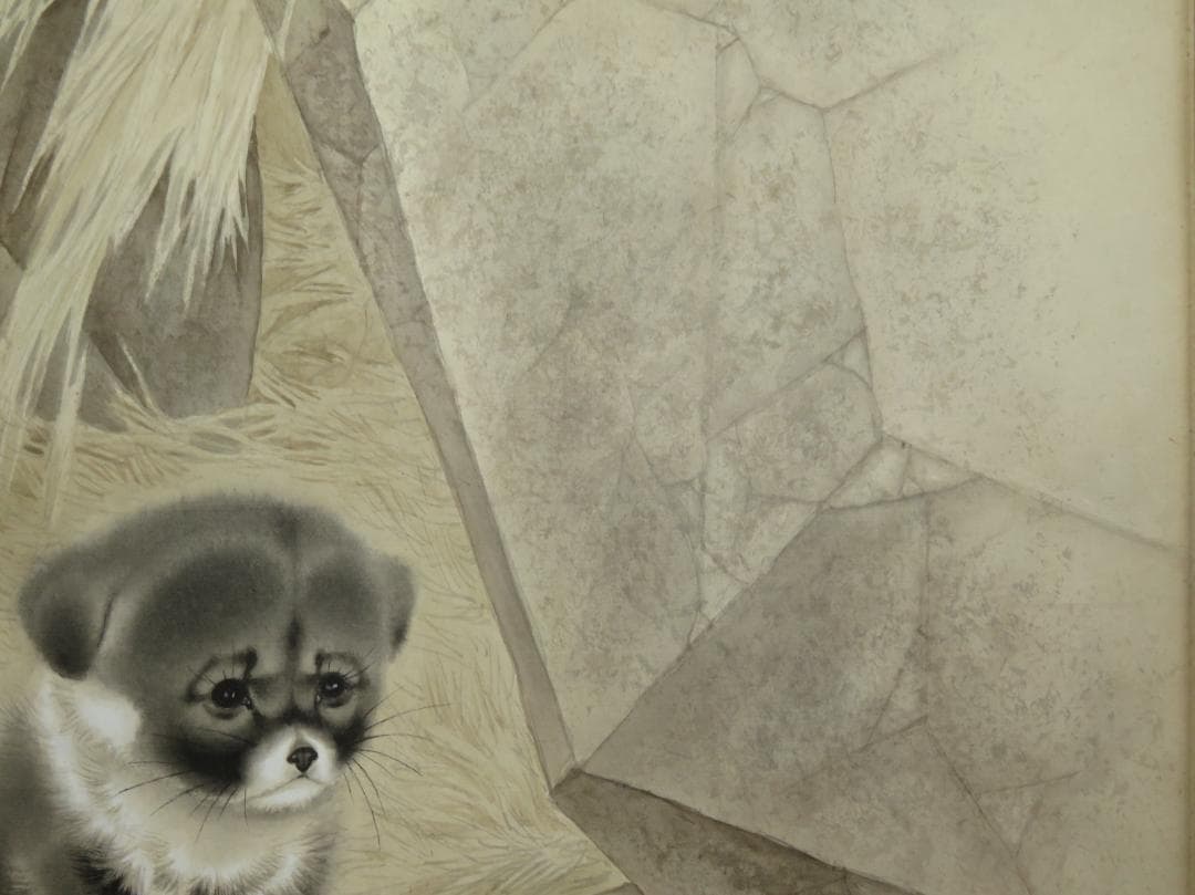 ◆ 米春茂（ライスチュンマオ）　題不明　中国画（水彩）　国家一級美術師　◆