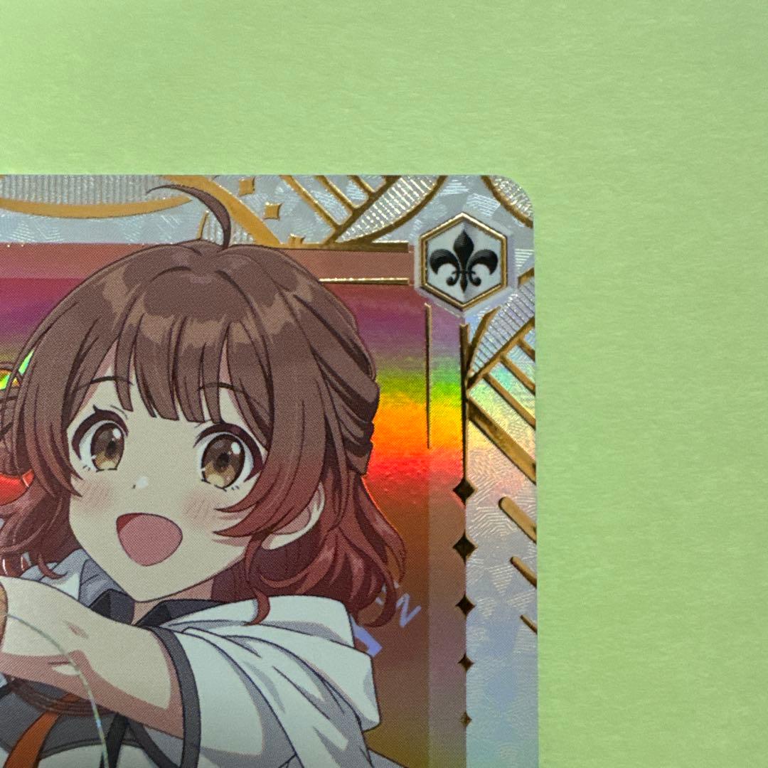 WS サイン 学マスWhite Night! White Wish! 花海佑芽