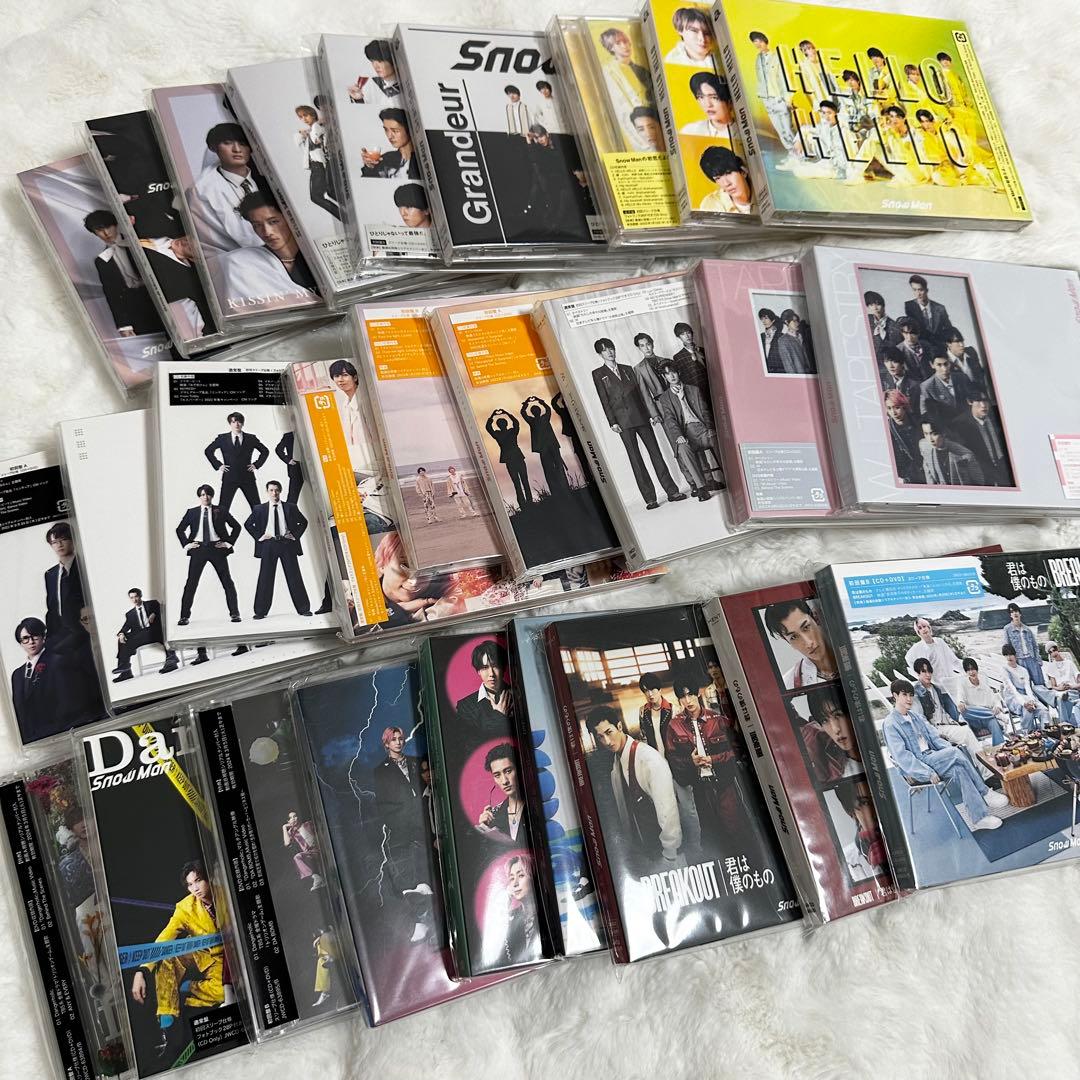  Man シングルまとめ売り 特典あり