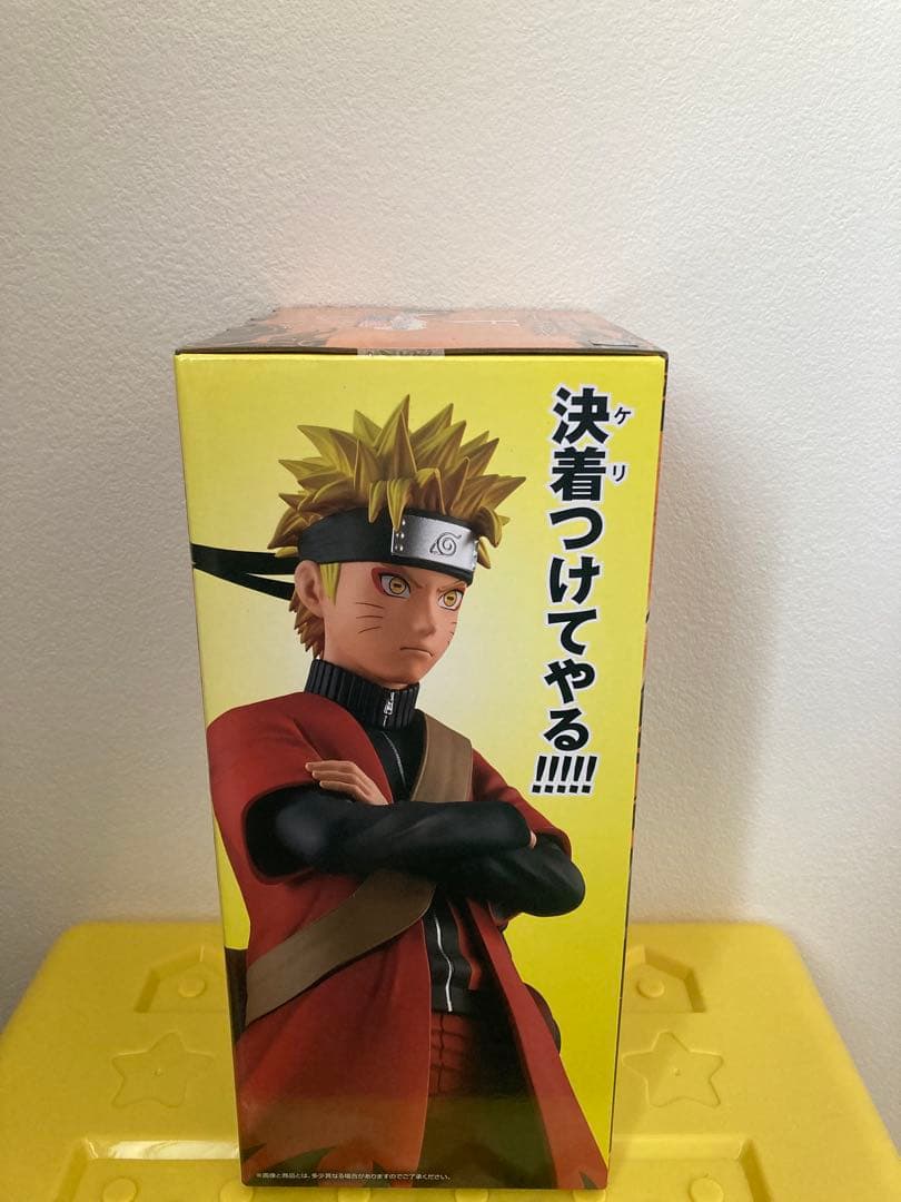 一番くじ NARUTO疾風伝A賞うずまきナルト（仙人モード）フィギュアセット